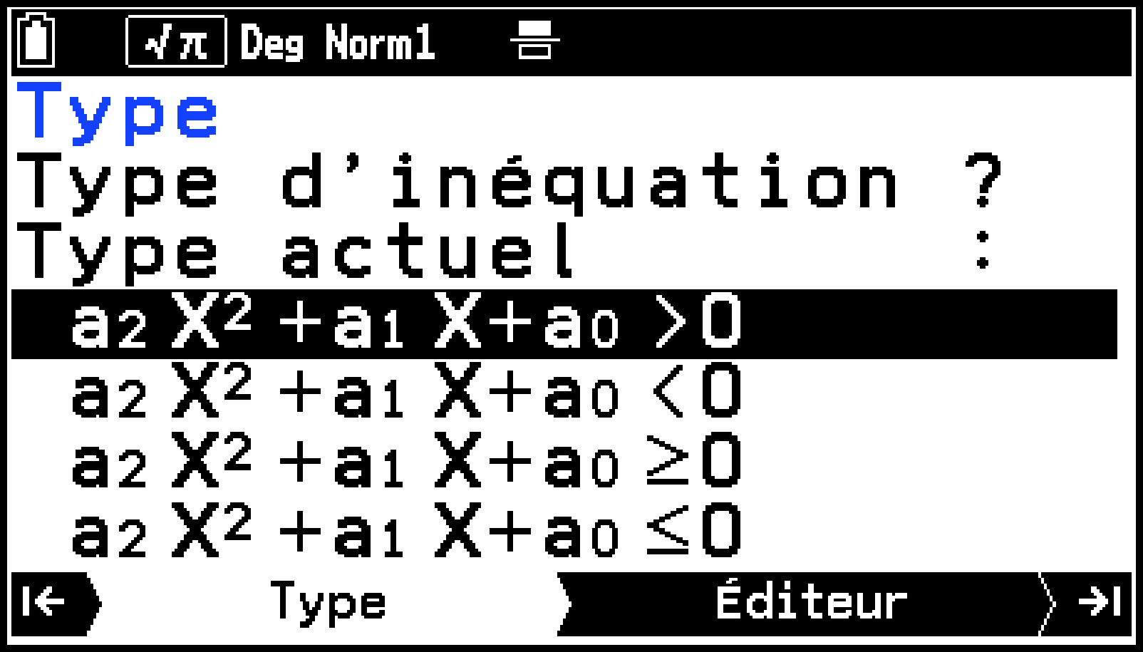 CY875_V2_Num Ineq Operation Flow_2